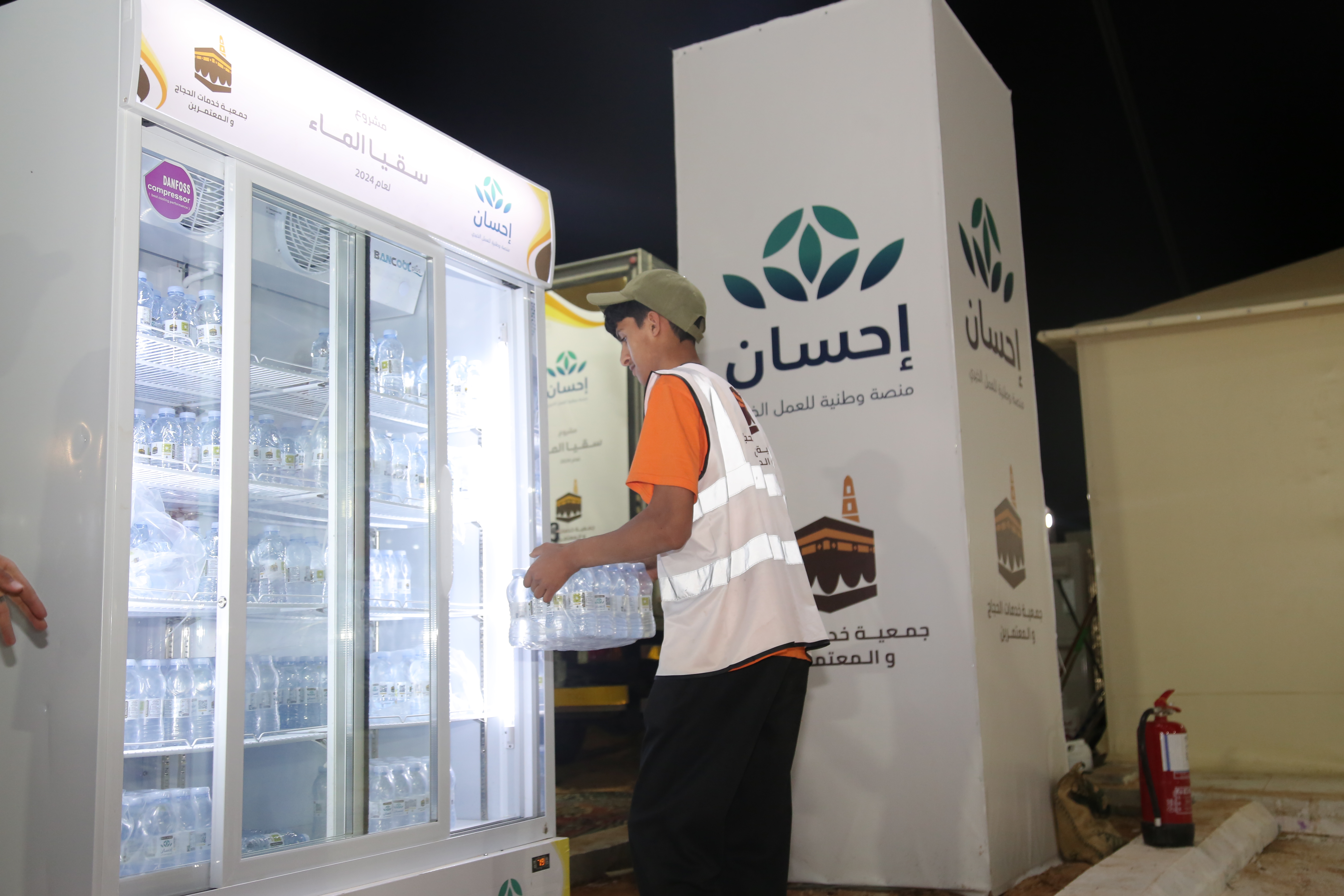 توزيع مياه الشرب علي البرادات